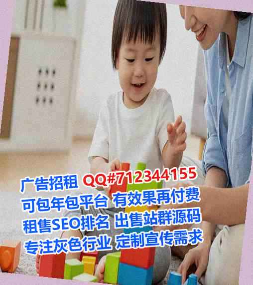 高明卵子广告工作室